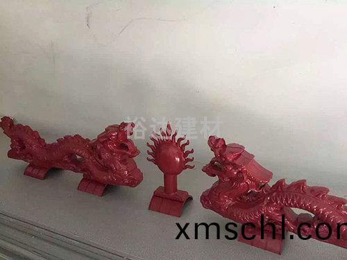 雙(shuang)龍戲(xi)珠