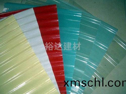 FPR透(tou)明瓦(wa)（可(ke)調(diao)色）