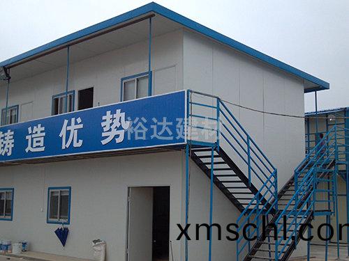 K式(shi)活動(dong)闆房