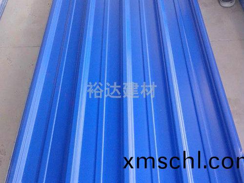 840型(xing)塑鋼(gang)瓦