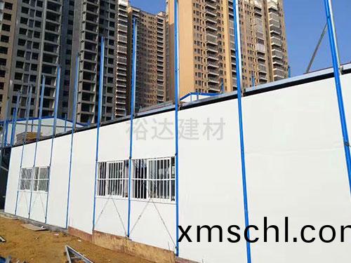 活動(dong)闆房(fang)