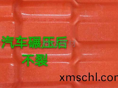 全新(xin)料樹脂瓦(wa)