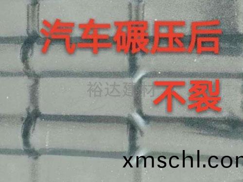 全(quan)新(xin)料樹(shu)脂(zhi)瓦